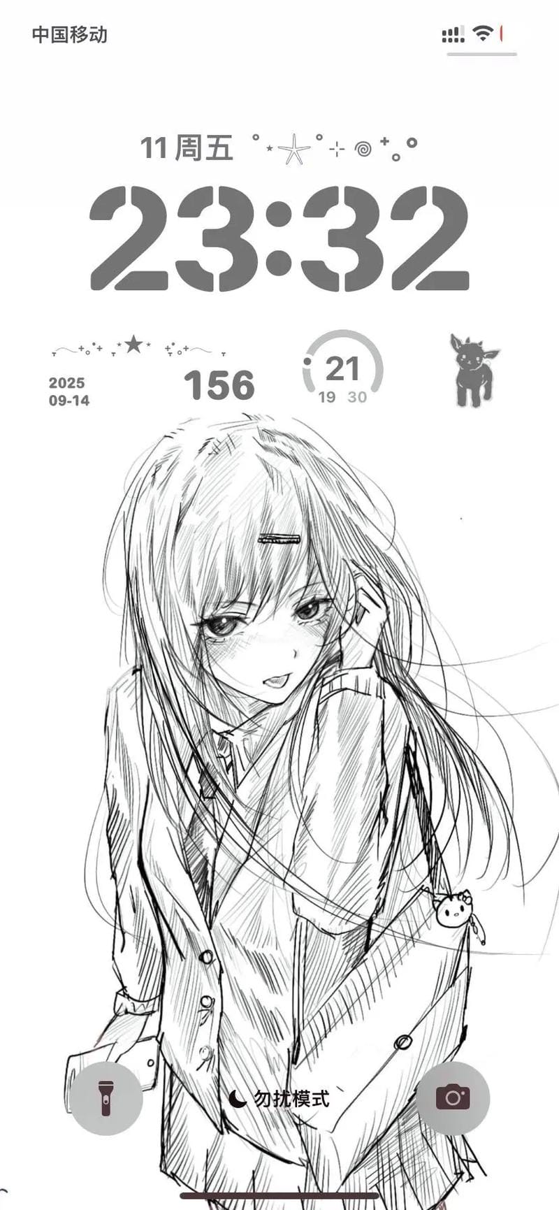 哔咔漫画官网进度同步示意